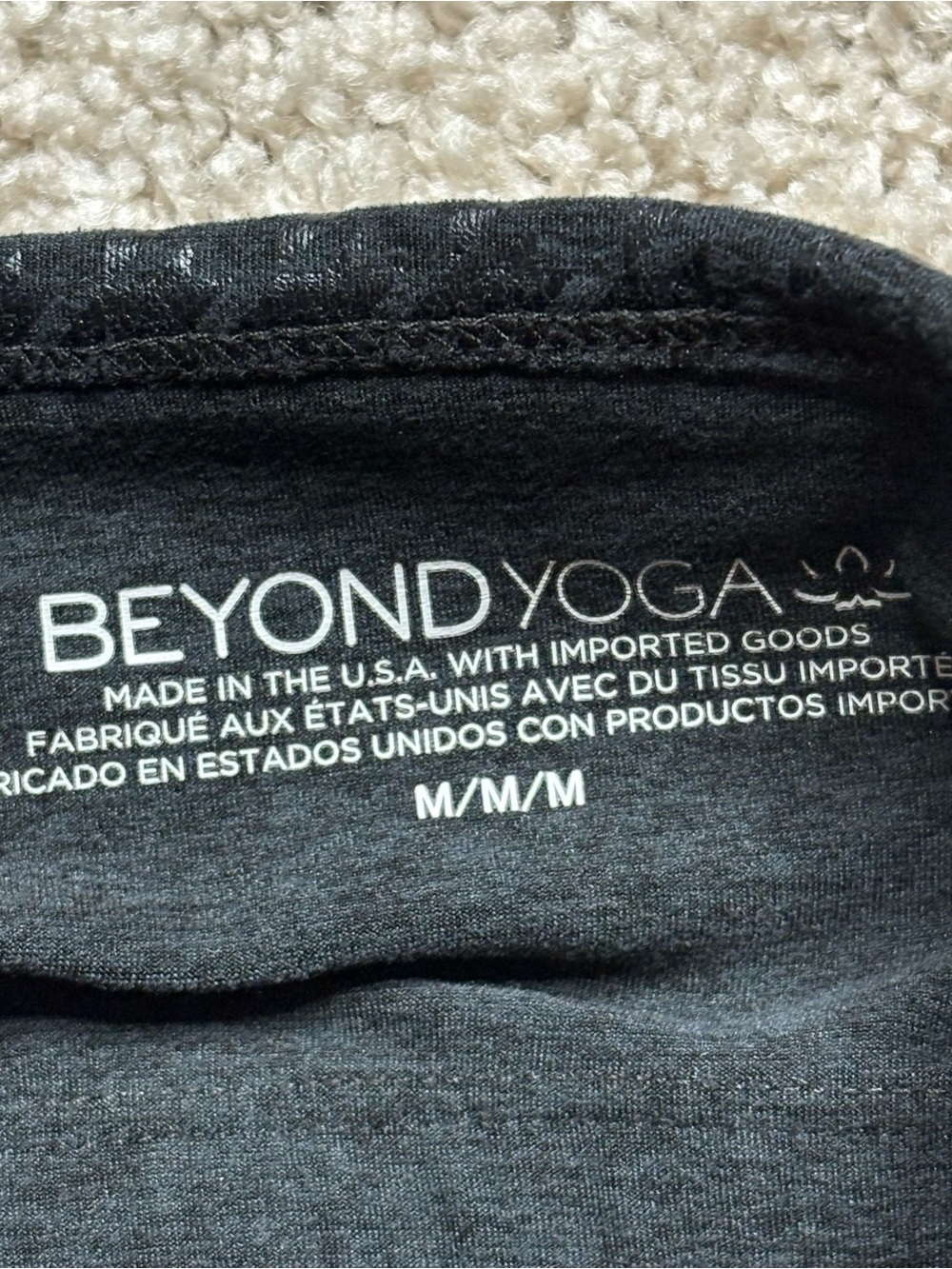 Beyond Yoga Embossed Pattern Crop Tank - Picture 4 of 4